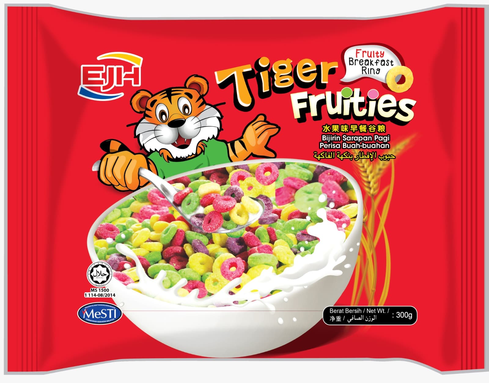300gm Tiger Fruities